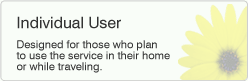 Individual User